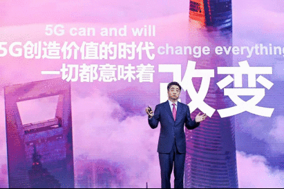 5G网络成熟后,华为“5.5G”要来了?