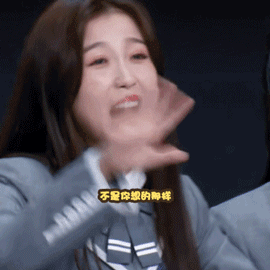 搞笑GIF