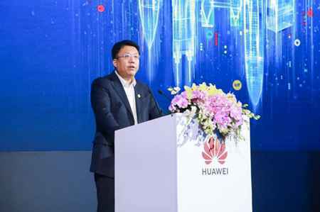 华为首次召开城市智能体峰会,引领智慧城市发展新风向