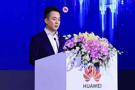 华为首次召开城市智能体峰会,引领智慧城市发展新风向