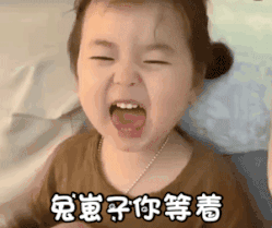 简单GIF