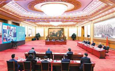 习近平出席二十国集团领导人第十五次峰会第一阶段会议并发表重要讲话