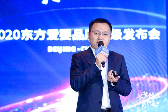 (东方爱婴CEO邓帮凯先生)