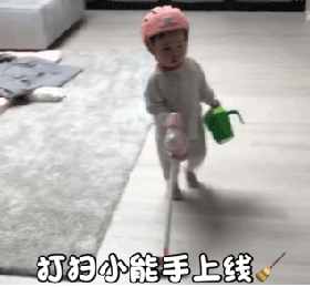 有趣GIF