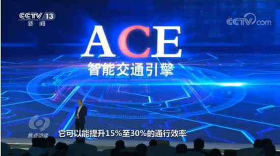 看病、跳广场舞、养猪……都用上了数字技术“智慧未来”还远吗?