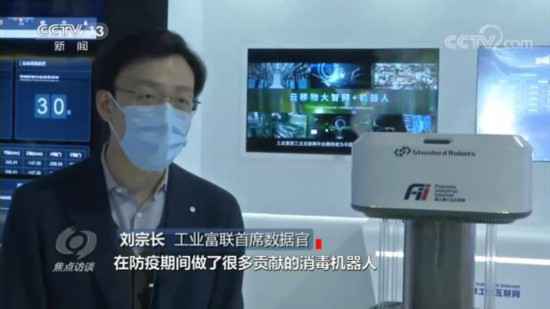 看病、跳广场舞、养猪……都用上了数字技术“智慧未来”还远吗?