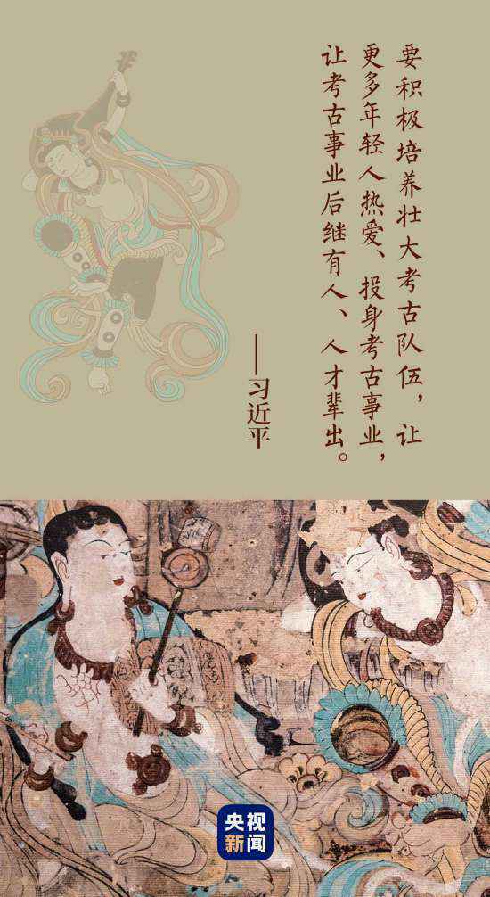 鉴往知来,让璀璨的中华文明照亮复兴之路
