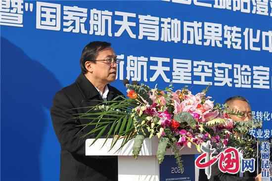 点击图片翻到下一页>> 苏州昆山巴城阳澄湖大闸蟹插上航天翅膀