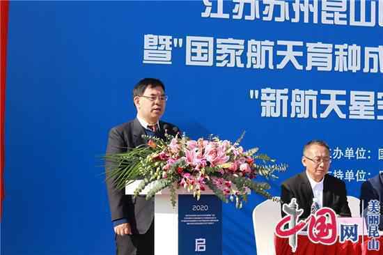 点击图片翻到下一页>> 苏州昆山巴城阳澄湖大闸蟹插上航天翅膀