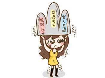 1530 关于产后性生活,过来人有几句话要说~