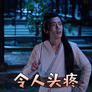 搞笑GIF