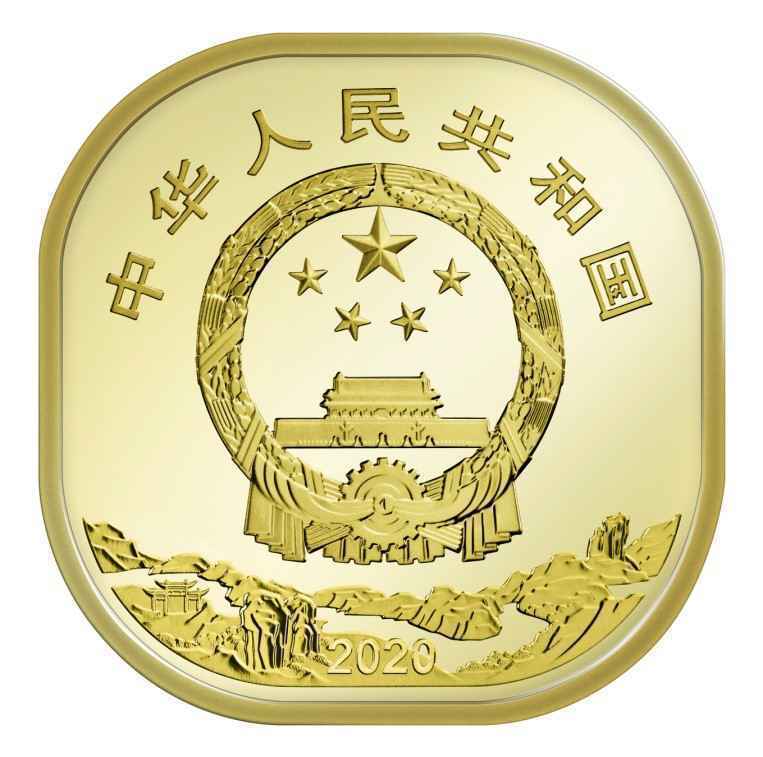 心动了吗?武夷山普通纪念币正式发行