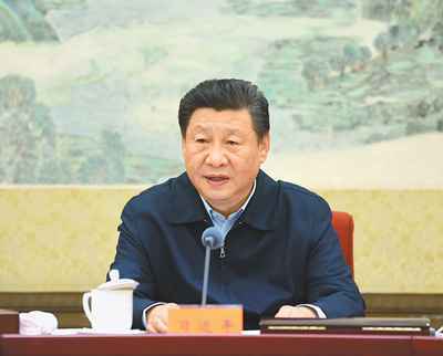 中共中央总书记习近平主持会议并发表重要讲话