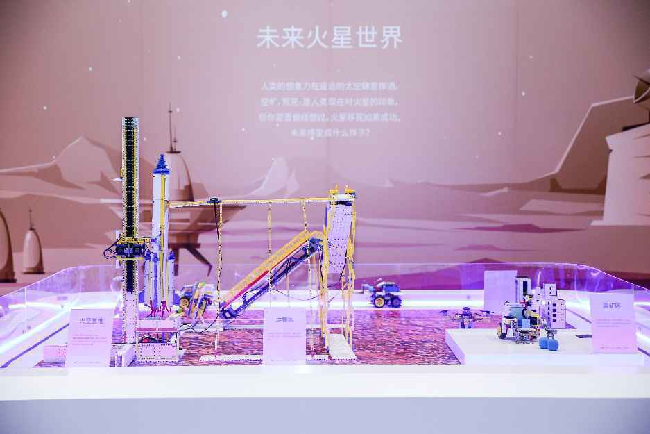 2020 Robo Genius总决赛在中国科学技术馆落幕