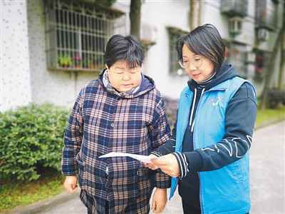 数字时代的生活“新帮手”(探访新工种③)