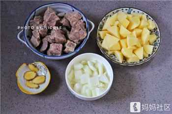 004 红烧牛腩土豆,冬季必吃款!