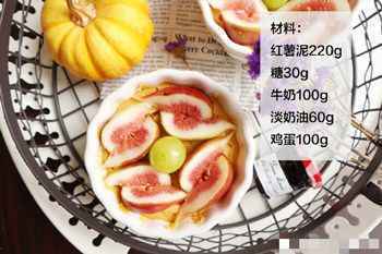 002 教你“重新做薯”!一个可以和宝宝分享的下午茶