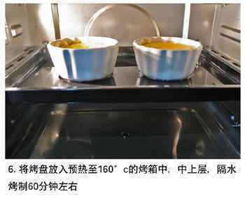 008 教你“重新做薯”!一个可以和宝宝分享的下午茶