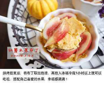 009 教你“重新做薯”!一个可以和宝宝分享的下午茶
