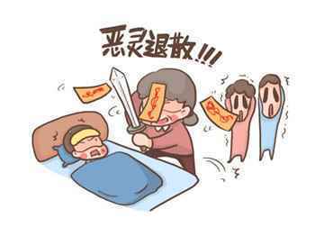 231022 BB睡觉总爱摇头,是缺钙了吗?