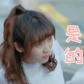 简单gif