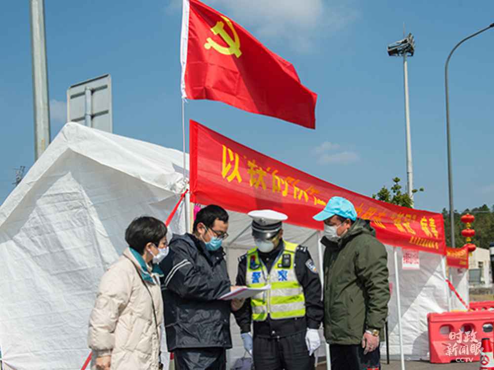 全面从严治党,习近平为何强调要发挥这个作用?