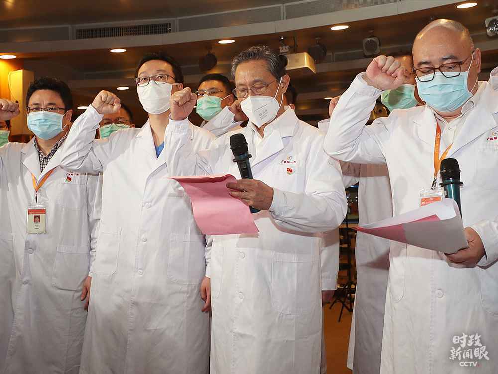 全面从严治党,习近平为何强调要发挥这个作用?