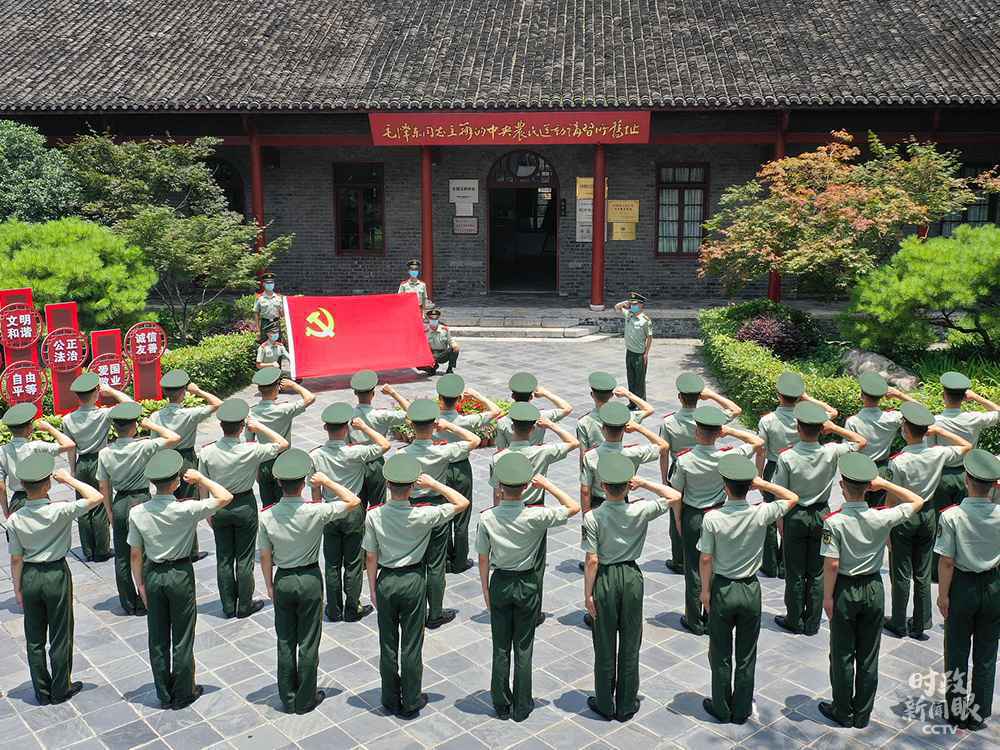 全面从严治党,习近平为何强调要发挥这个作用?