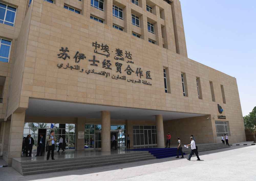 五年间,习主席这样引领和推动中阿命运共同体建设