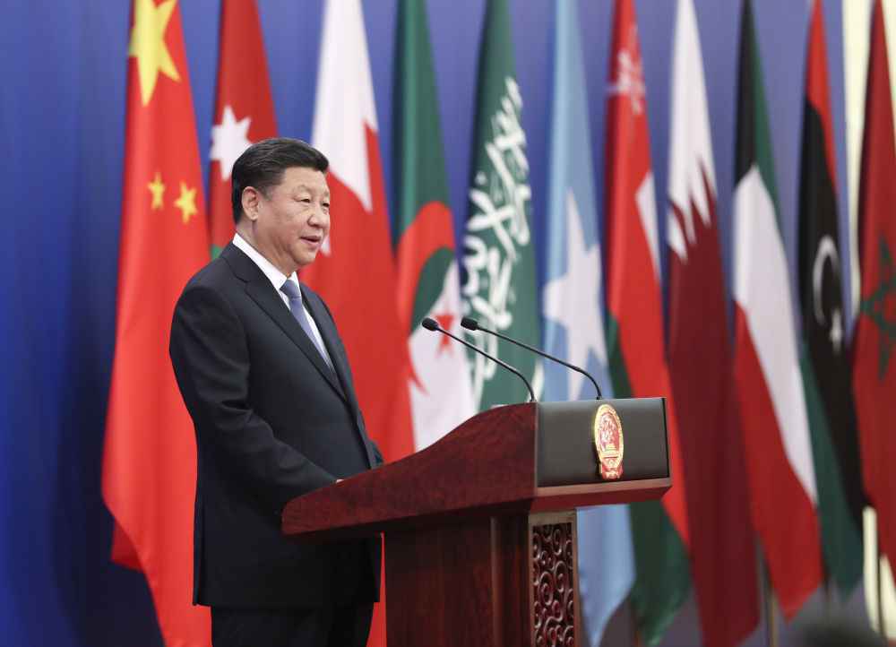 五年间,习主席这样引领和推动中阿命运共同体建设