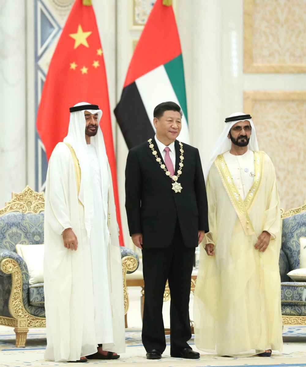 五年间,习主席这样引领和推动中阿命运共同体建设