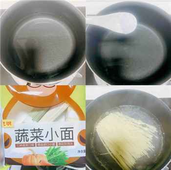 010 芝麻酱海苔面,营养丰富,颜值满分!