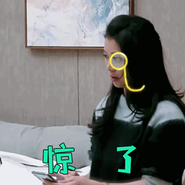 简单gif