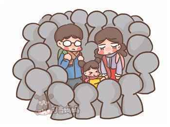 60610 乘火车回家的宝妈注意了!看完这几点,再出发