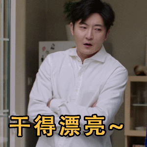 简单gif