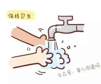 421145358 疫情当下,年货中的冷冻食品,还能放心吃吗?
