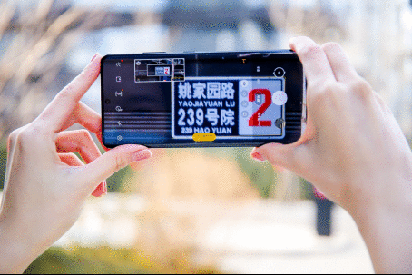 新科技 新时尚 三星Galaxy S21 5G系列品鉴会落地北京