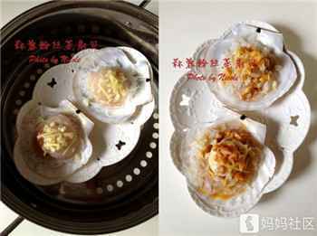 007 年后来一份蒜蓉粉丝蒸扇贝,好吃不发胖!