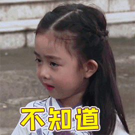 简单gif