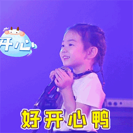 有趣gif