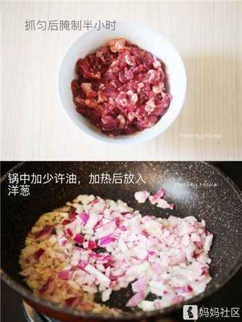 005 懒人煮饭必备——牛肉鲍汁饭!