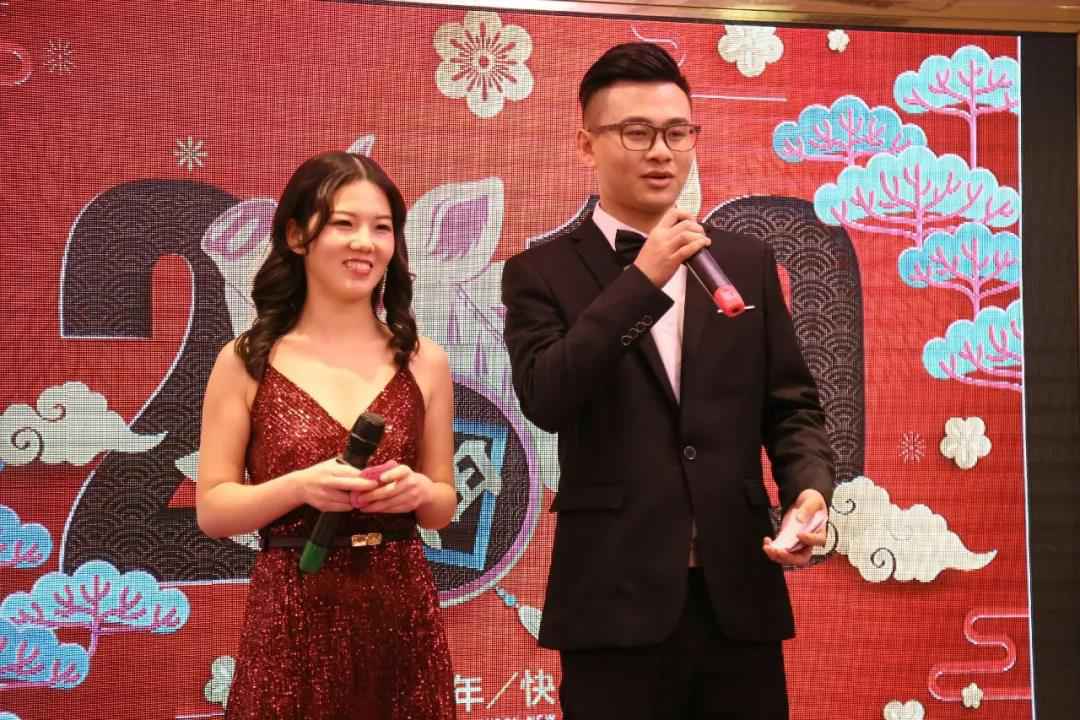 "新起点 新跨越 新征程"幸福有方2019年辞旧迎