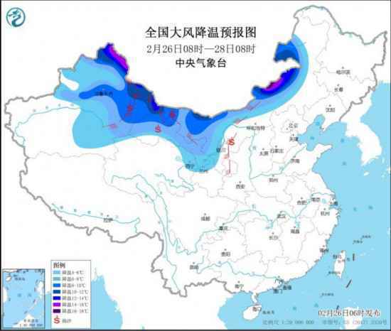 强冷空气继续！中东部地区将出现大范围雨雪天气