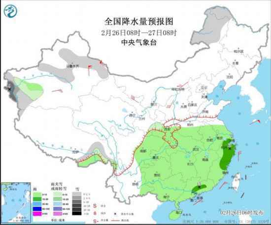 强冷空气继续!中东部地区将出现大范围雨雪天气