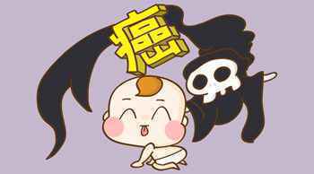 4 咸菜的杀伤力有多大?看完再也不敢给孩子吃了