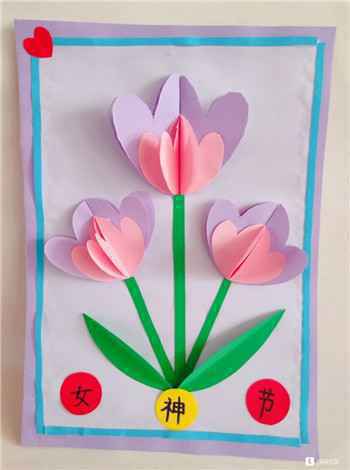 003 女神节手工|制作一款立体郁金香卡片
