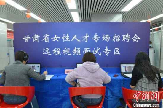 甘肃女性求职:定位性别优势岗“斜杠标签”成加分项