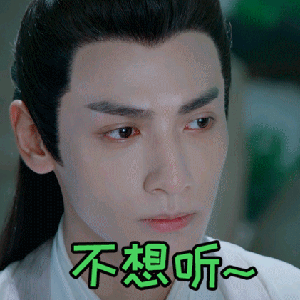 搞笑gif