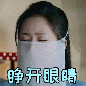 欢乐gif