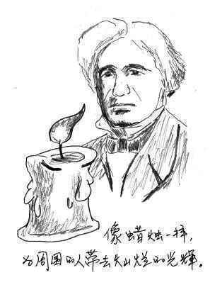 一生从未停止思考和研究法拉第的科学人生(下)
